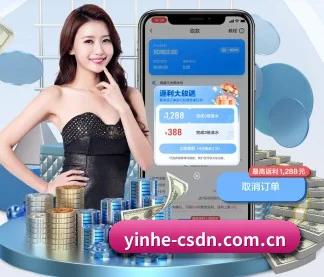 银河娱乐 APP | GALAXY
